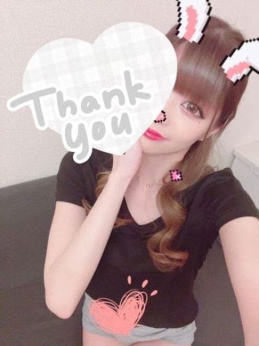 あき サムネイル画像2