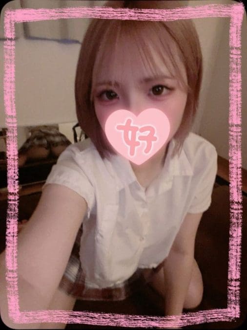 あいさ カラフルSPA