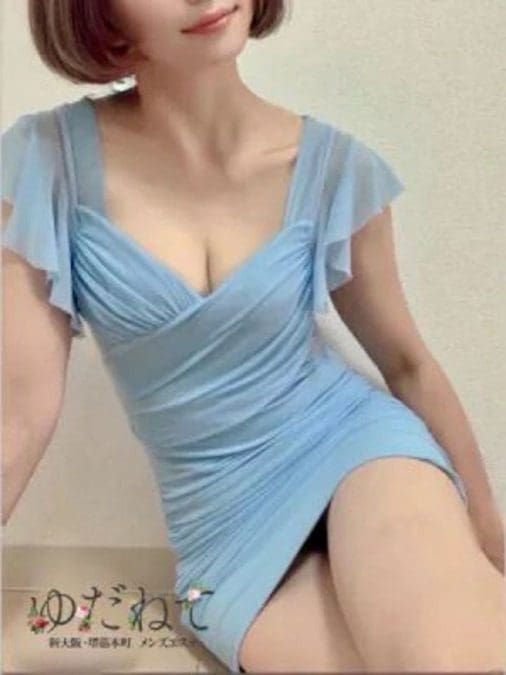雅 サムネイル画像3