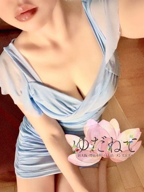成海 サムネイル画像3