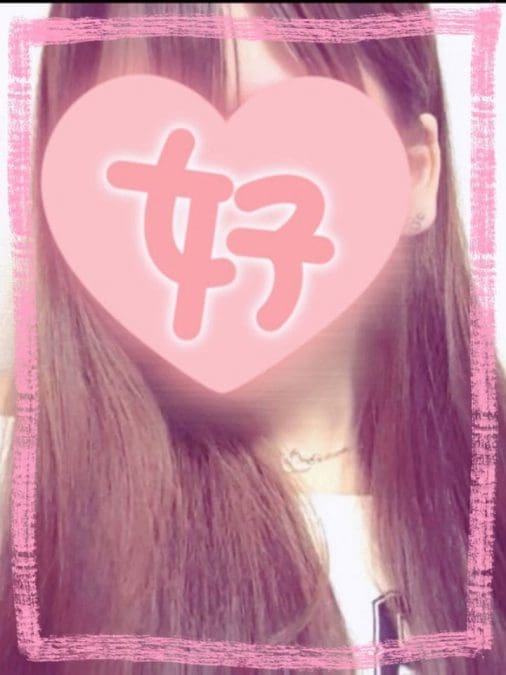 はな カラフルSPA